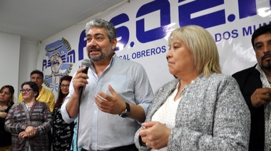 Trabajadores municipales proyectan la construcción de su gimnasio