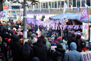 Este viernes habrá paro y marcha educativa provincial